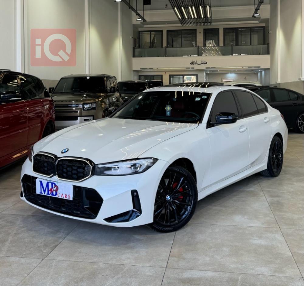 بي ام دبليو الفئة 3